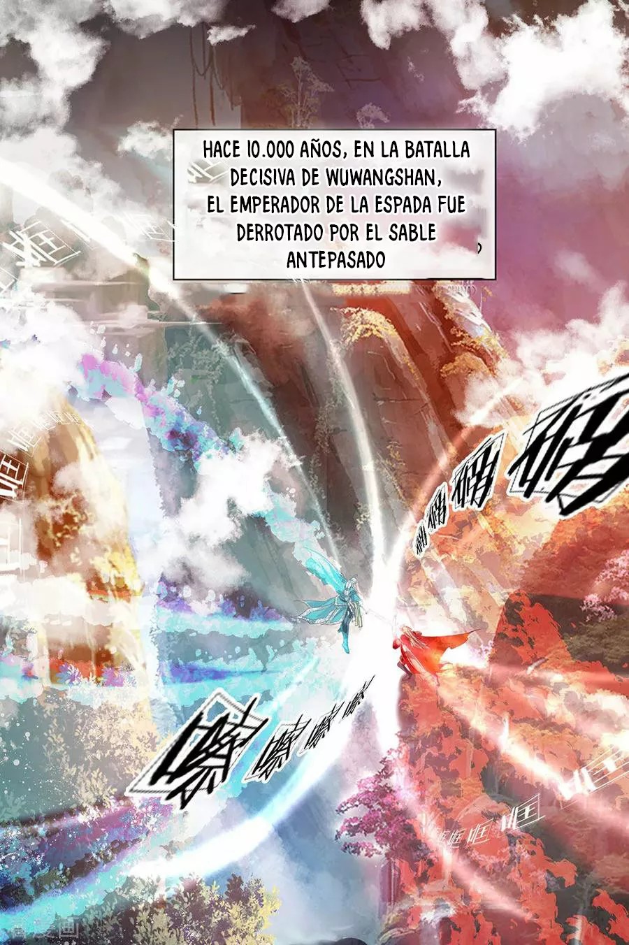 Shura Sword Sovereign Ch. 1 第6页