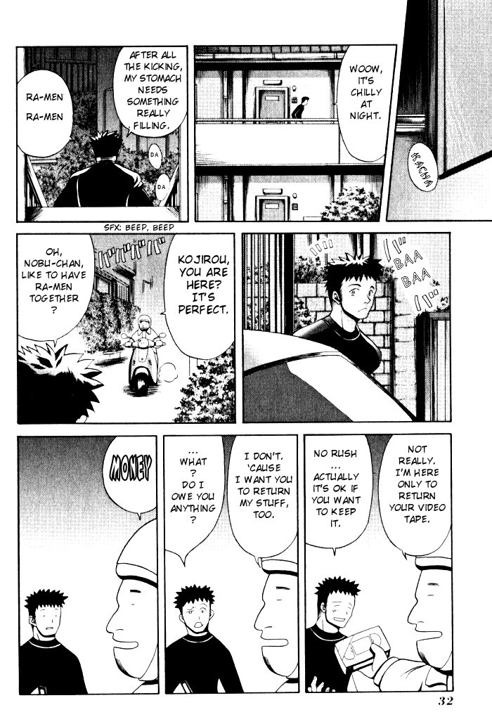 Bamboo Blade New Club Members And The Ping - Pong Club 第3页