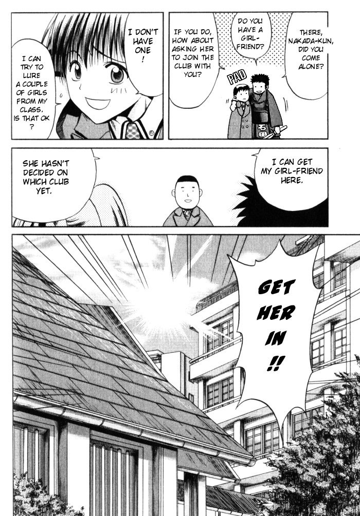 Bamboo Blade New Club Members And The Ping - Pong Club 第23页