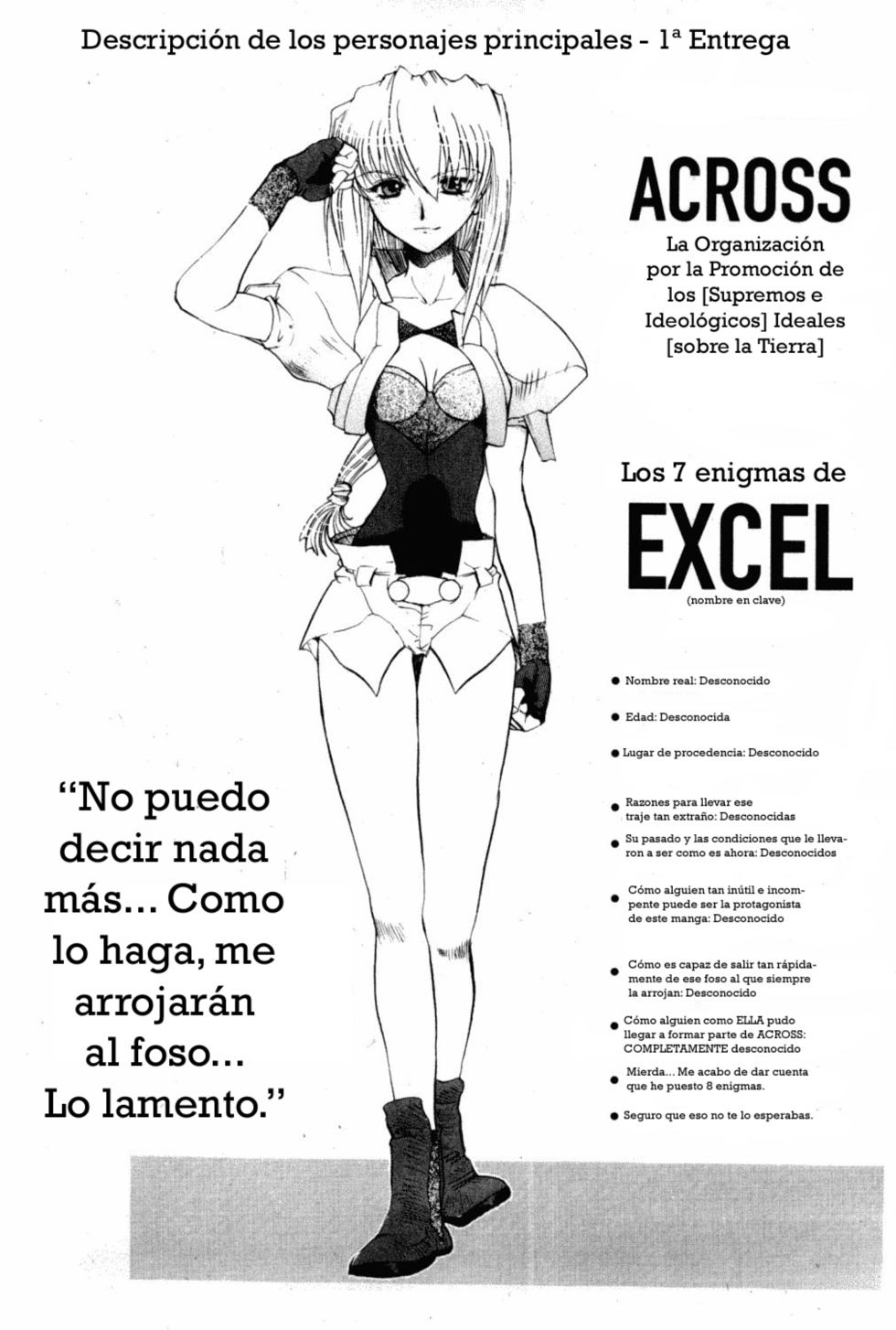 Excel Saga El comienzo de una leyenda 第30页