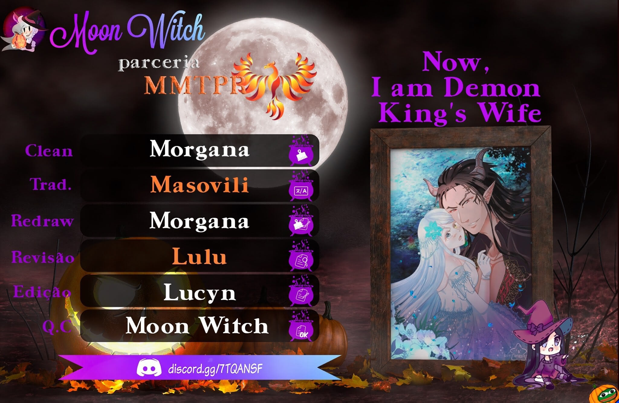 Now, I Am the Demon King's Wife Vol. 1 Ch. 2 第1页