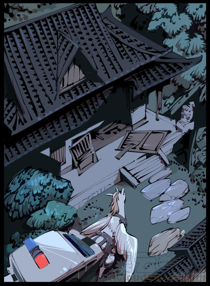 Records of the Mystic Gardens Ch. 2 第38页