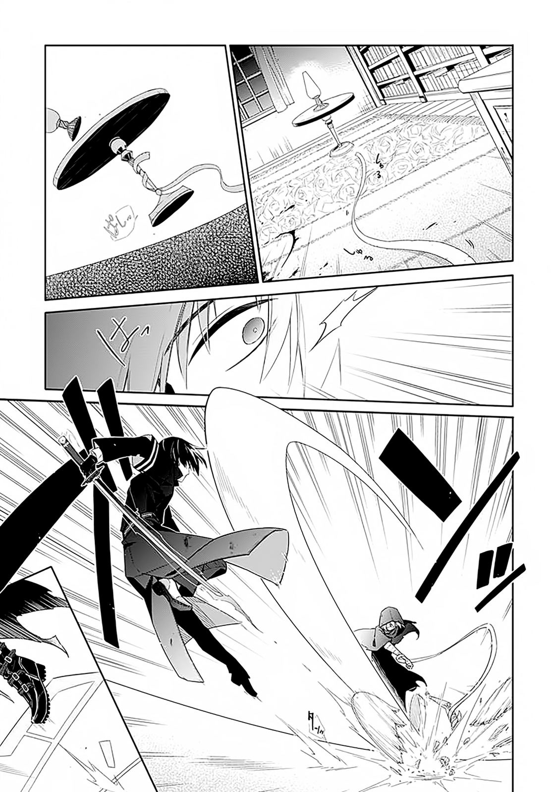 Assassin's Pride Darkness and Light 第12页