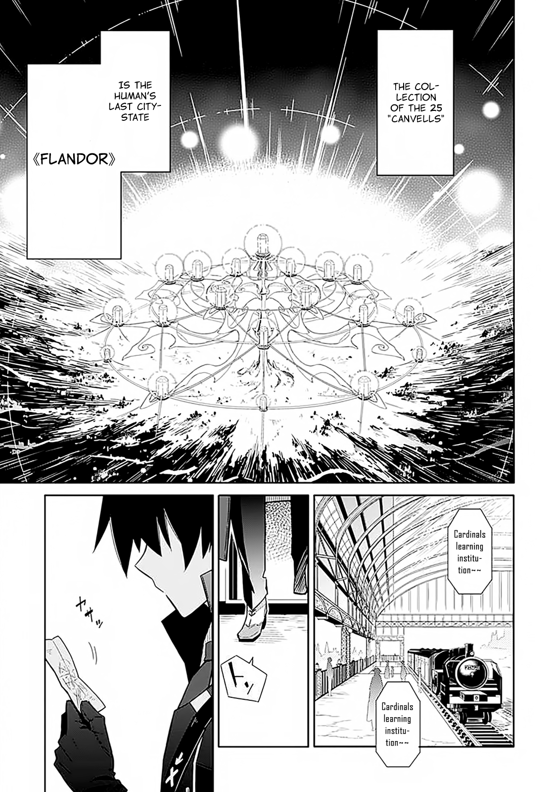 Assassin's Pride Darkness and Light 第26页