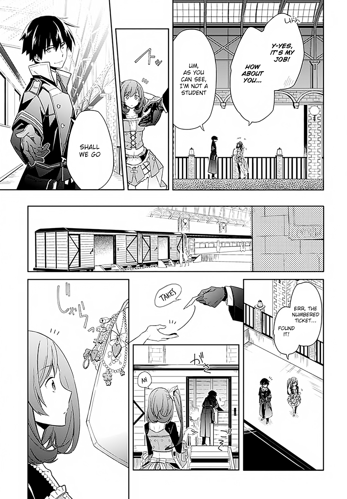 Assassin's Pride Darkness and Light 第29页