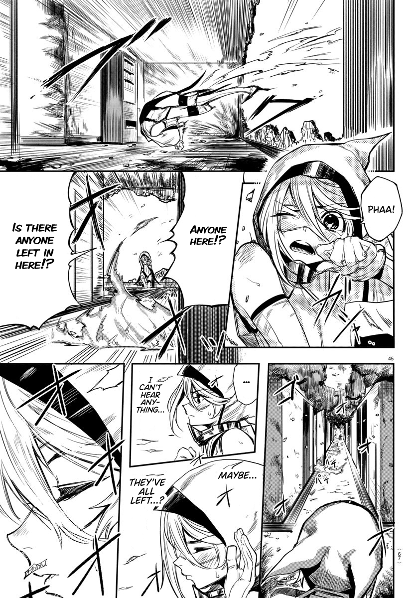 Shy I am SHY 第45页