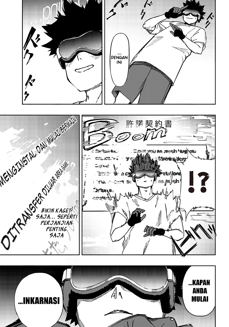 Wazawai no Avalon ~Game Saijaku no Akuyaku Debu ni Ten'i Shita kedo, Ore dake "Yasereba Tsuyokute New Game" na Sekai datta no de, Saisoku Level Up & Hametsu Flag Kaihi de Kage no Eiyuu wo Mezashimasu~ Vol. 1 Ch. 1 第31页