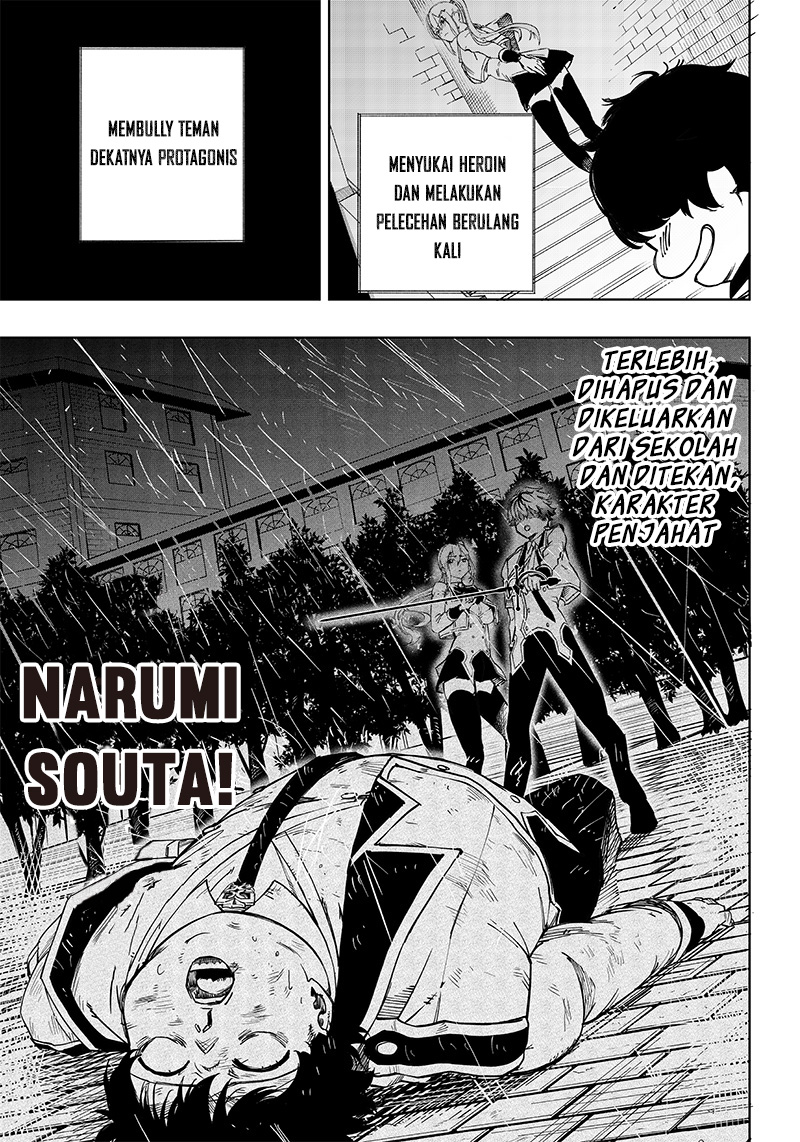 Wazawai no Avalon ~Game Saijaku no Akuyaku Debu ni Ten'i Shita kedo, Ore dake "Yasereba Tsuyokute New Game" na Sekai datta no de, Saisoku Level Up & Hametsu Flag Kaihi de Kage no Eiyuu wo Mezashimasu~ Vol. 1 Ch. 1 第47页