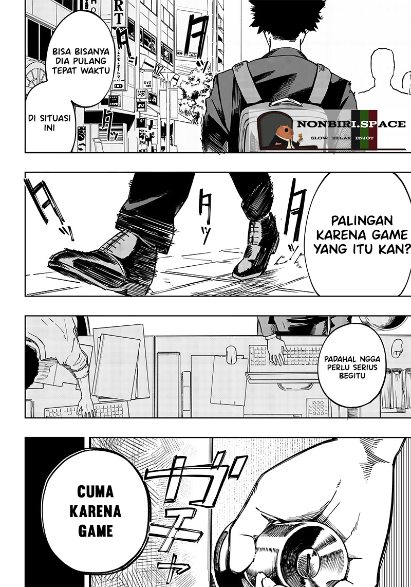 Wazawai no Avalon ~Game Saijaku no Akuyaku Debu ni Ten'i Shita kedo, Ore dake "Yasereba Tsuyokute New Game" na Sekai datta no de, Saisoku Level Up & Hametsu Flag Kaihi de Kage no Eiyuu wo Mezashimasu~ 第6页
