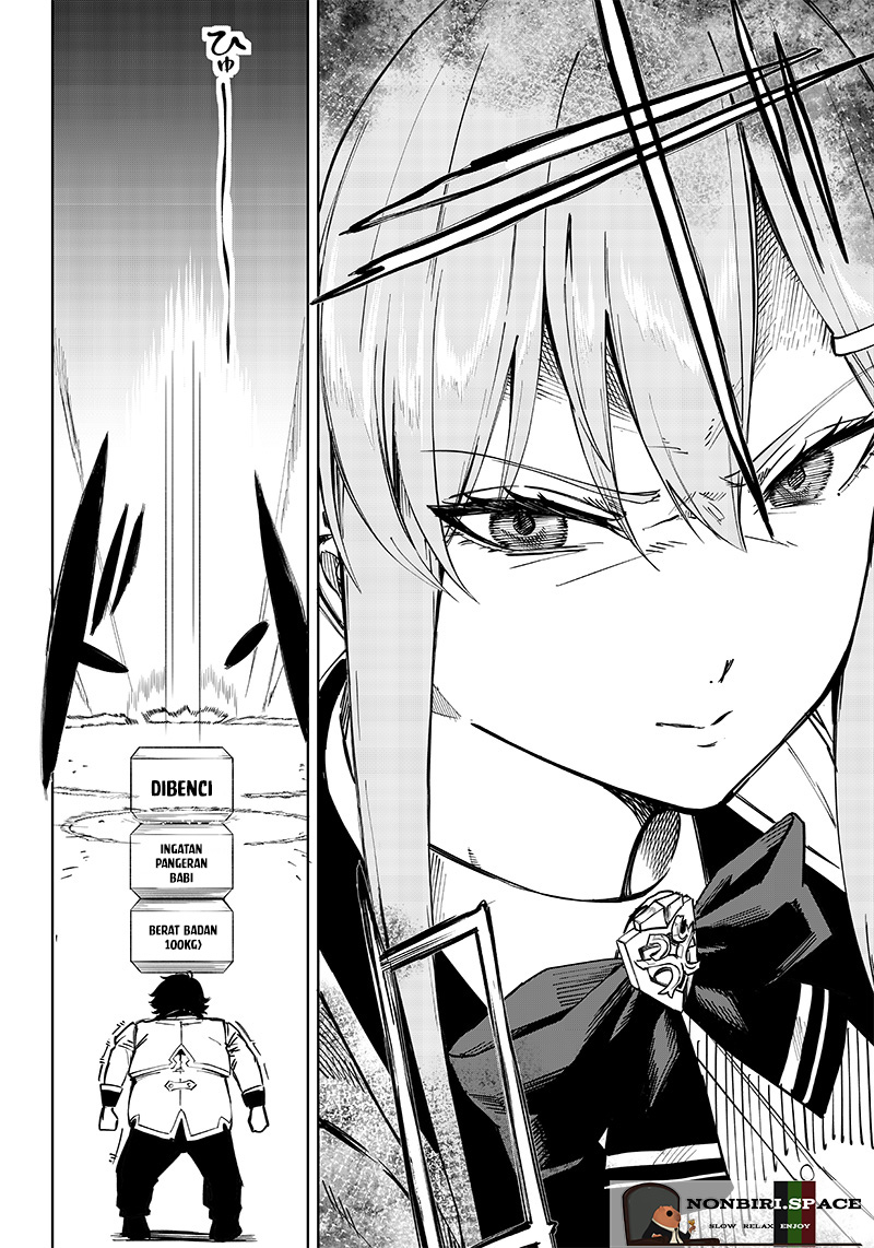 Wazawai no Avalon ~Game Saijaku no Akuyaku Debu ni Ten'i Shita kedo, Ore dake "Yasereba Tsuyokute New Game" na Sekai datta no de, Saisoku Level Up & Hametsu Flag Kaihi de Kage no Eiyuu wo Mezashimasu~ Vol. 1 Ch. 1 第56页