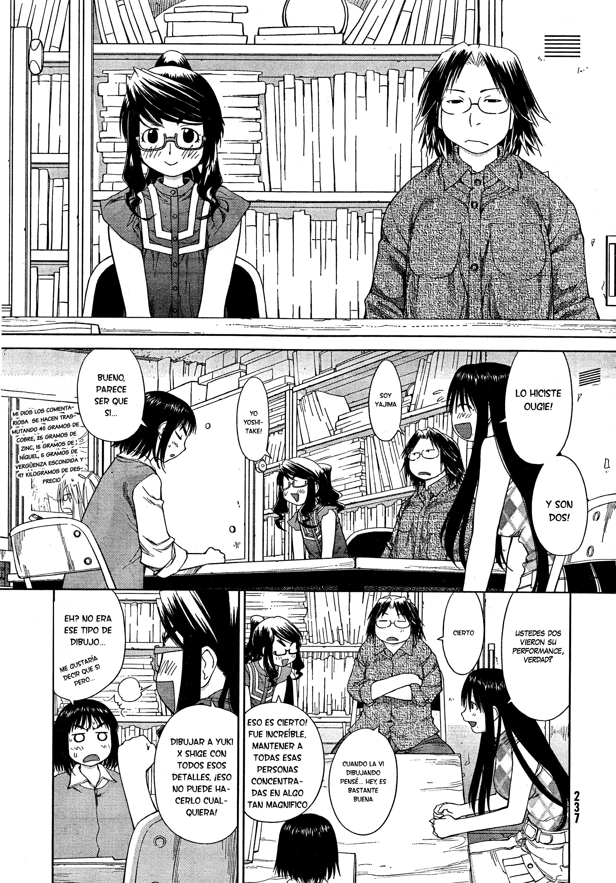 Genshiken Nidaime - The Society for the Study of Modern Visual Culture II La primavera ha llegado 第17页