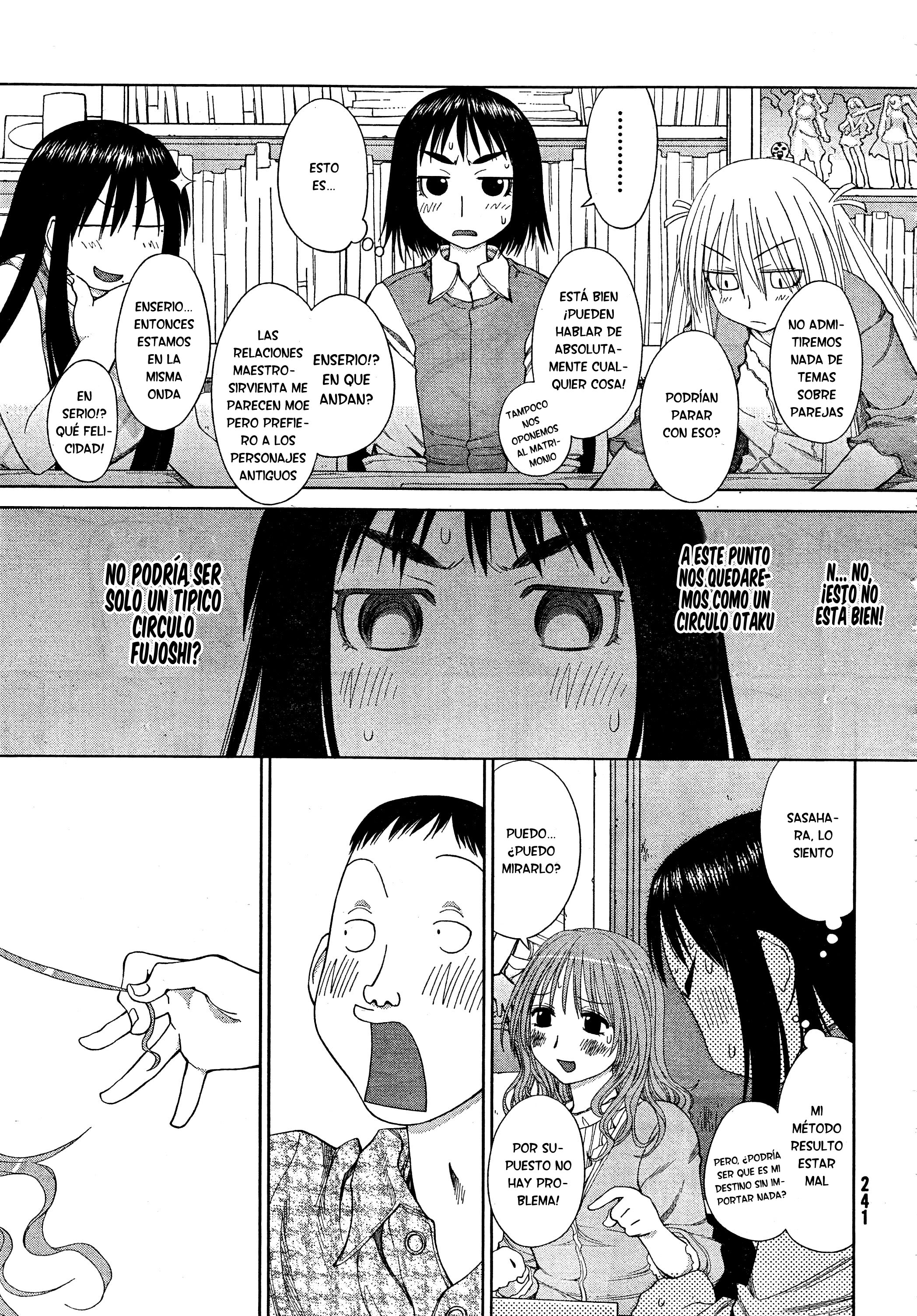 Genshiken Nidaime - The Society for the Study of Modern Visual Culture II La primavera ha llegado 第21页