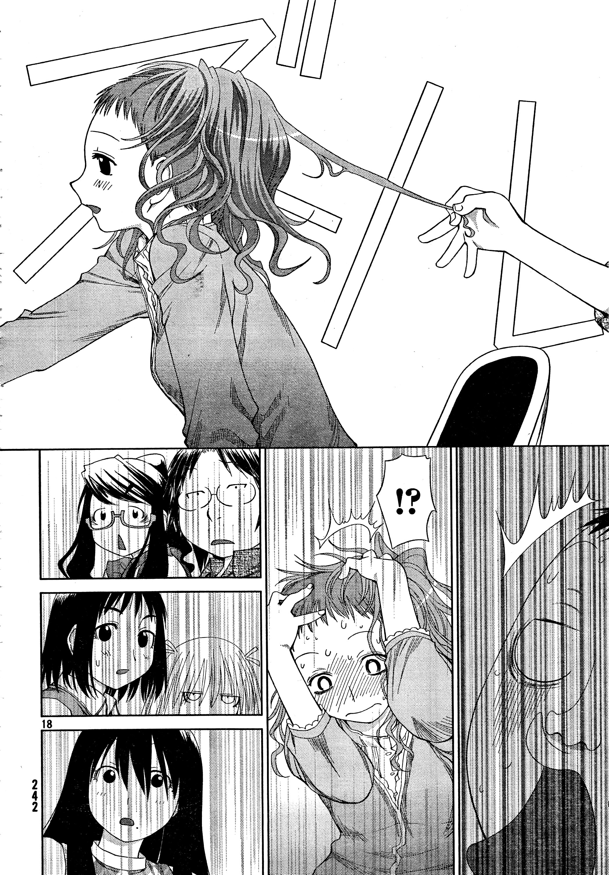 Genshiken Nidaime - The Society for the Study of Modern Visual Culture II La primavera ha llegado 第22页
