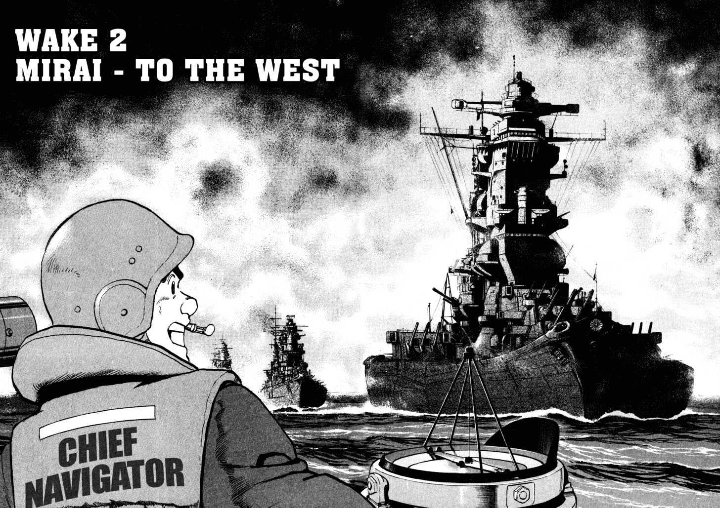 Zipang Mirai - to the West 第1页