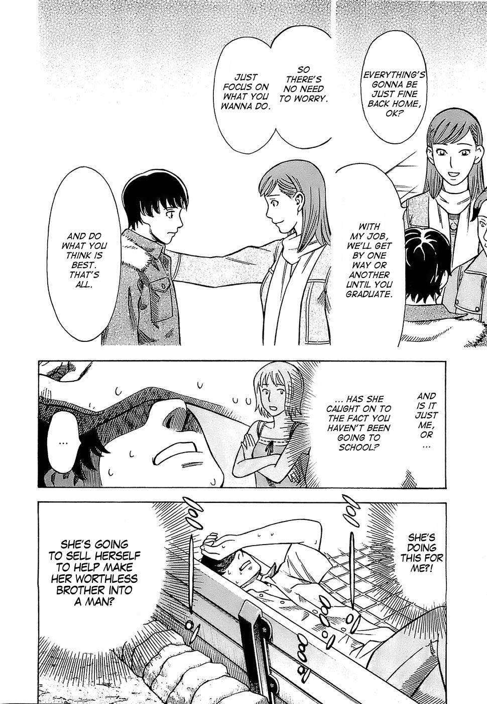 Crime and Punishment: A falsified romance Horse and Steel 第19页