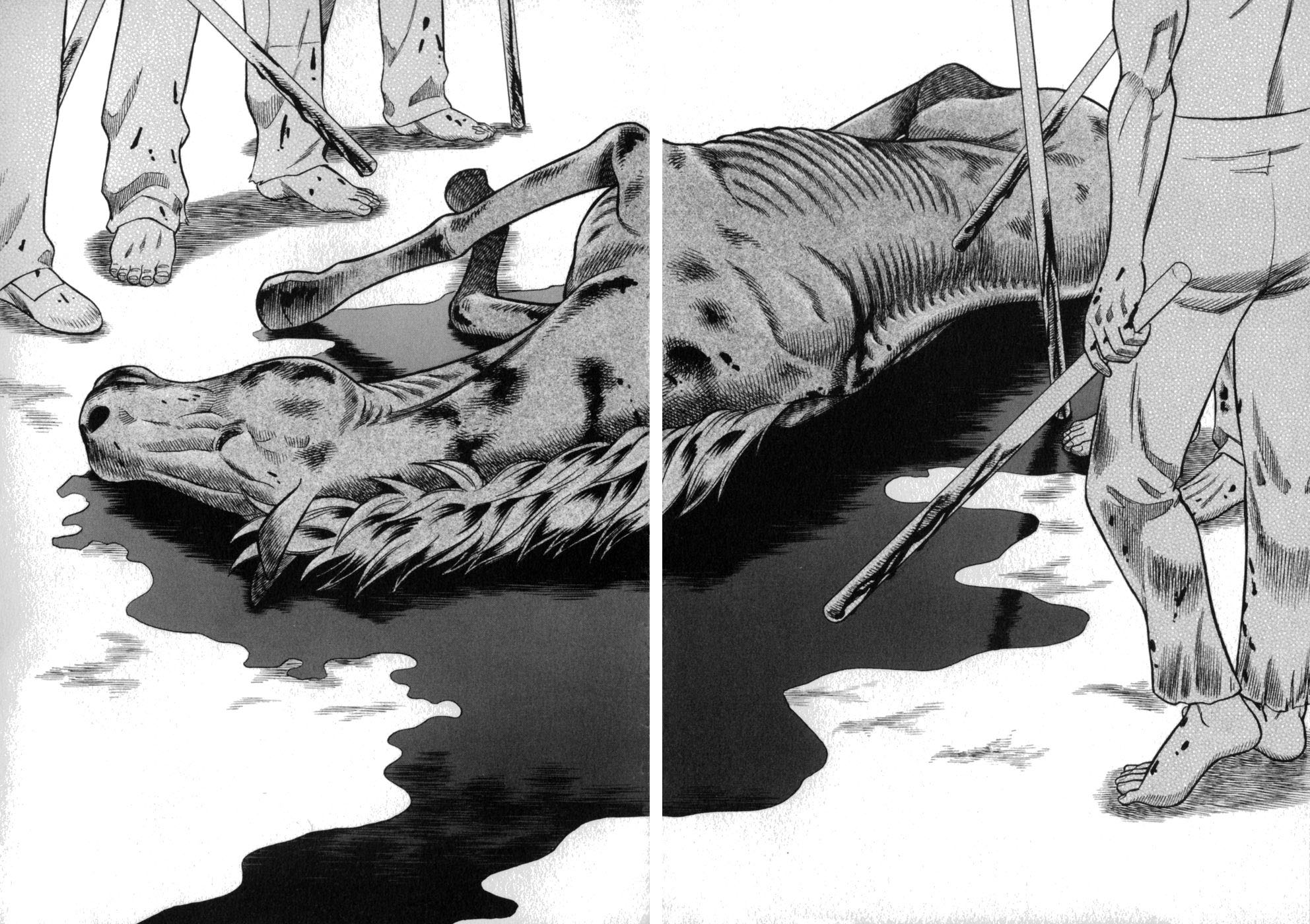 Crime and Punishment: A falsified romance Horse and Steel 第27页