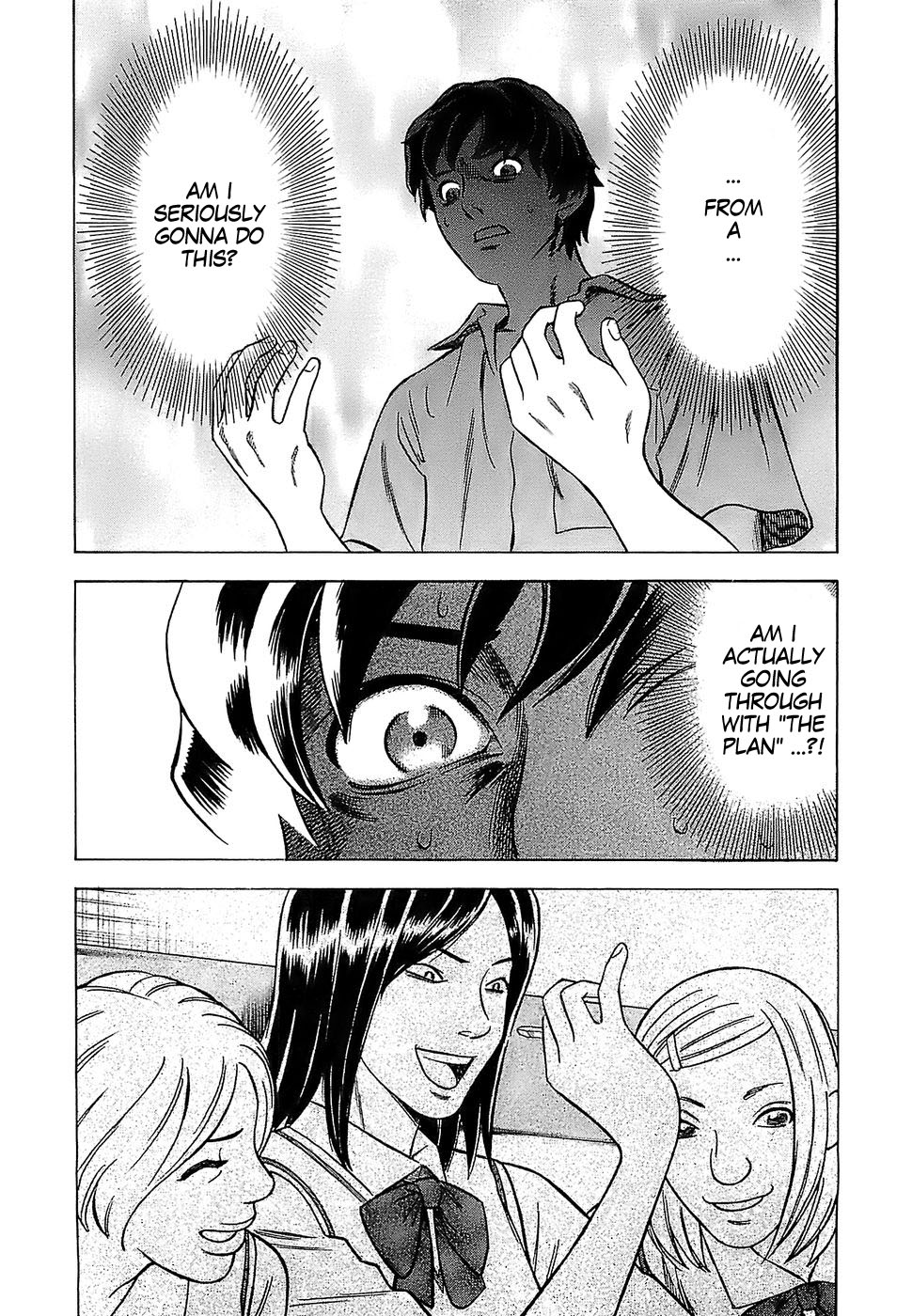 Crime and Punishment: A falsified romance Horse and Steel 第33页