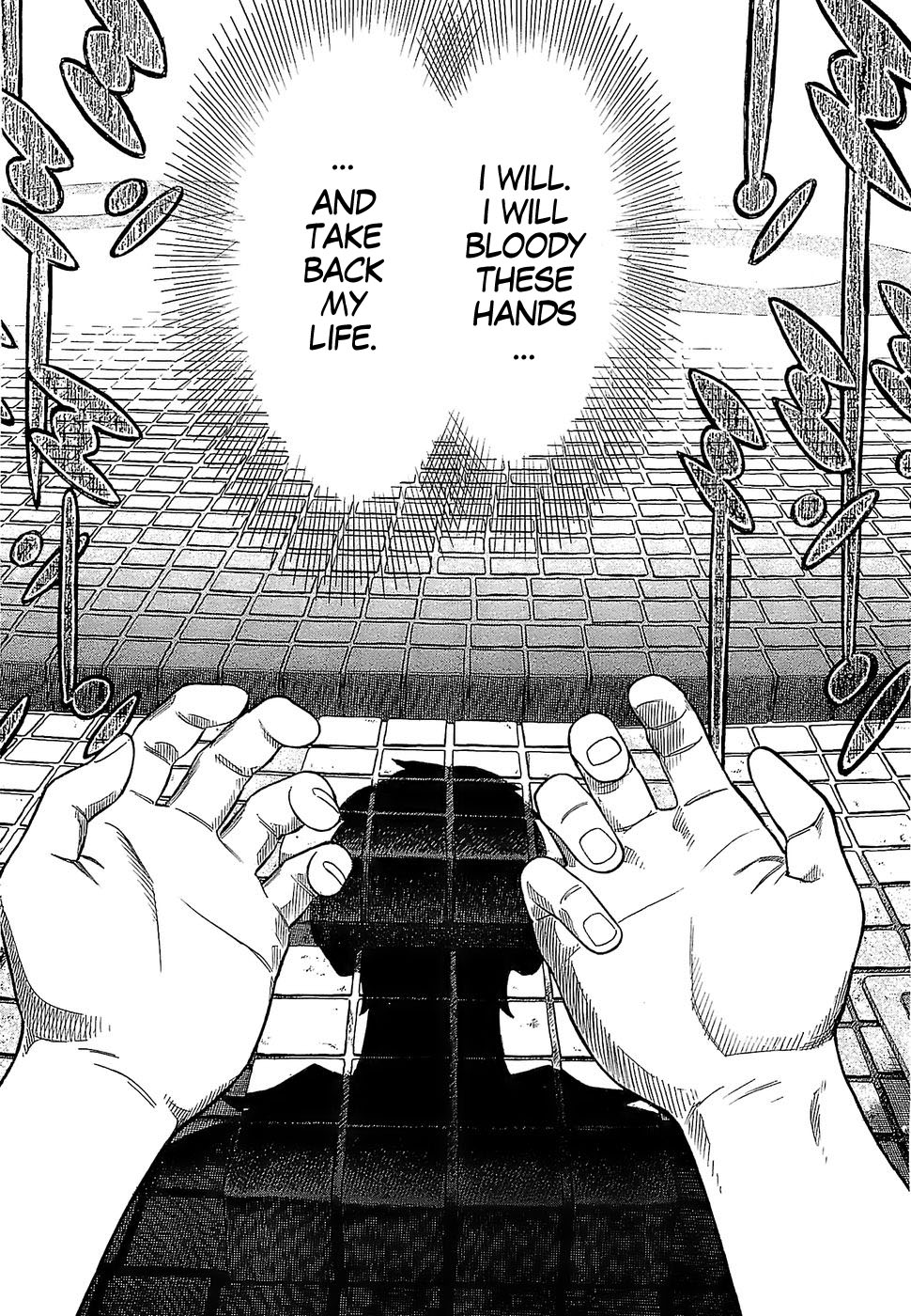 Crime and Punishment: A falsified romance Horse and Steel 第34页