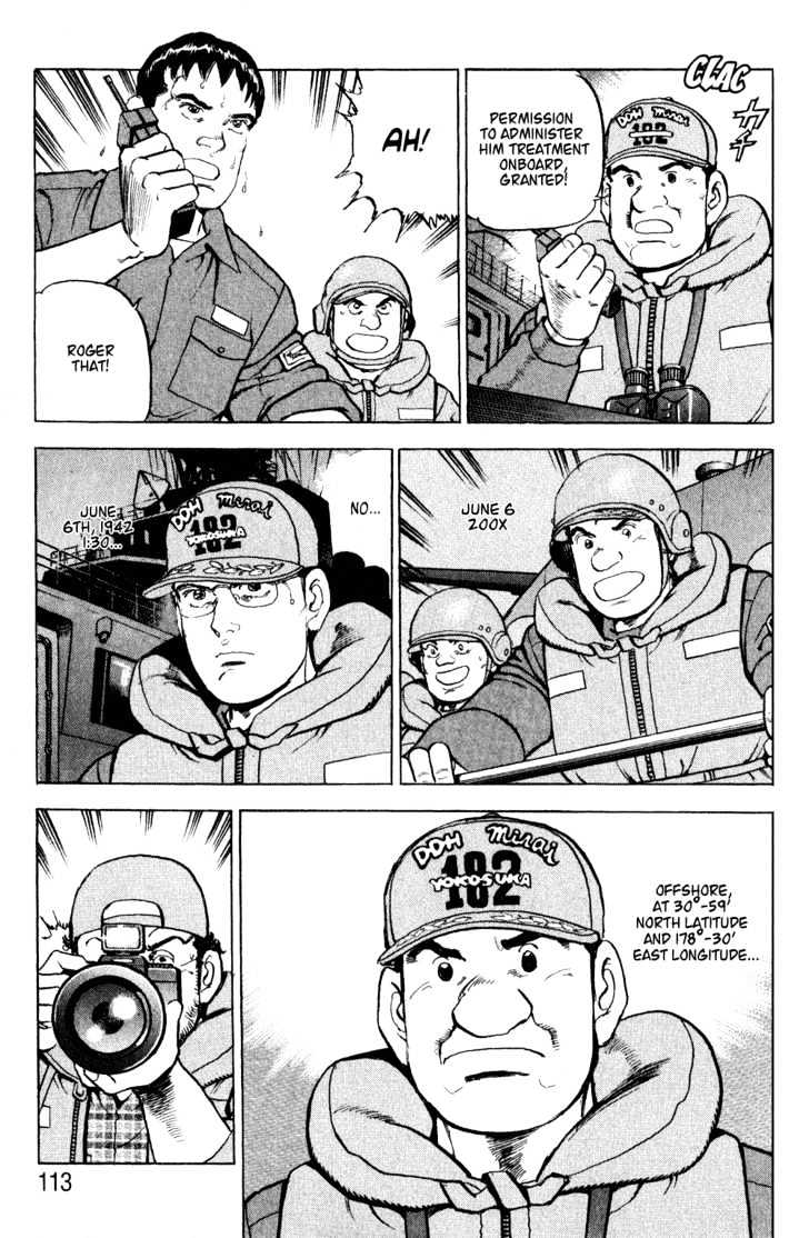 Zipang The Survivor 第10页