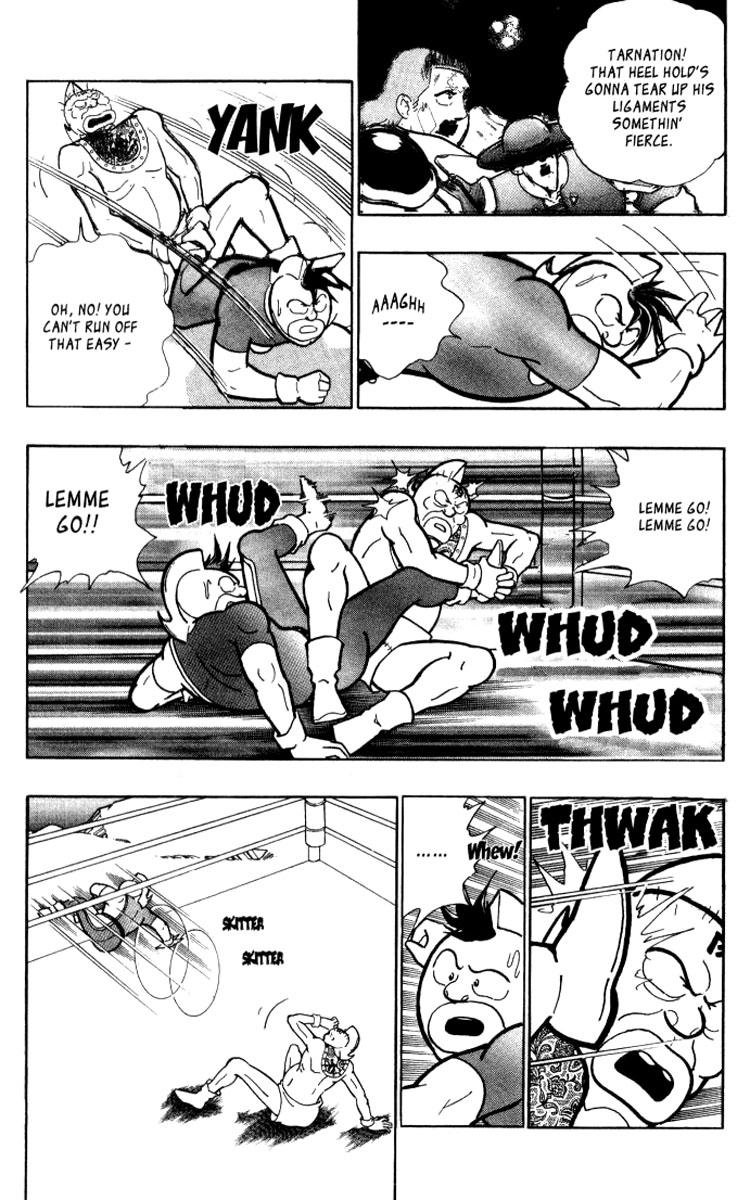 Kinnikuman II Sei - 2nd Generation The Legend of Muscle 5: The Heat 第19页