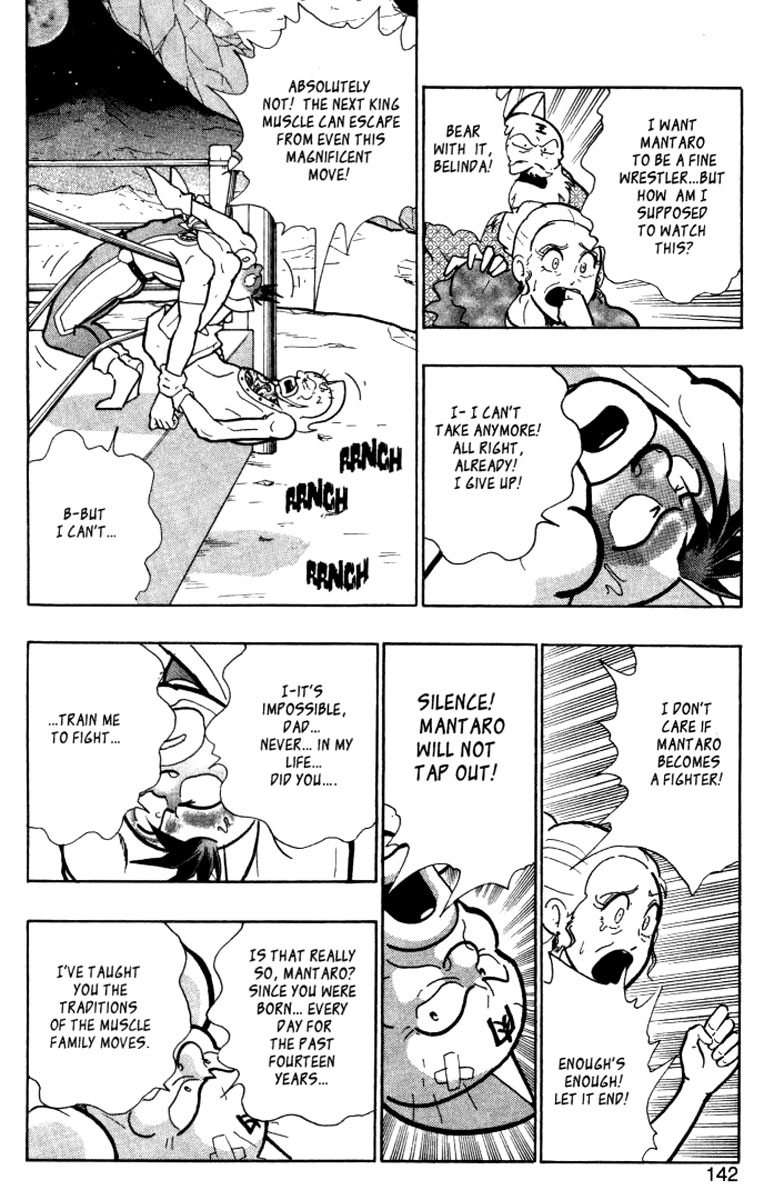 Kinnikuman II Sei - 2nd Generation The Legend of Muscle 5: The Heat 第26页