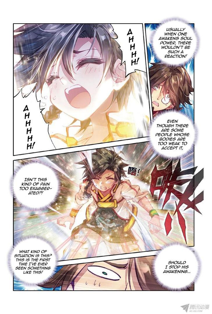 Soul Land III - The Legend of the Dragon King Ch. 1.2 第3页