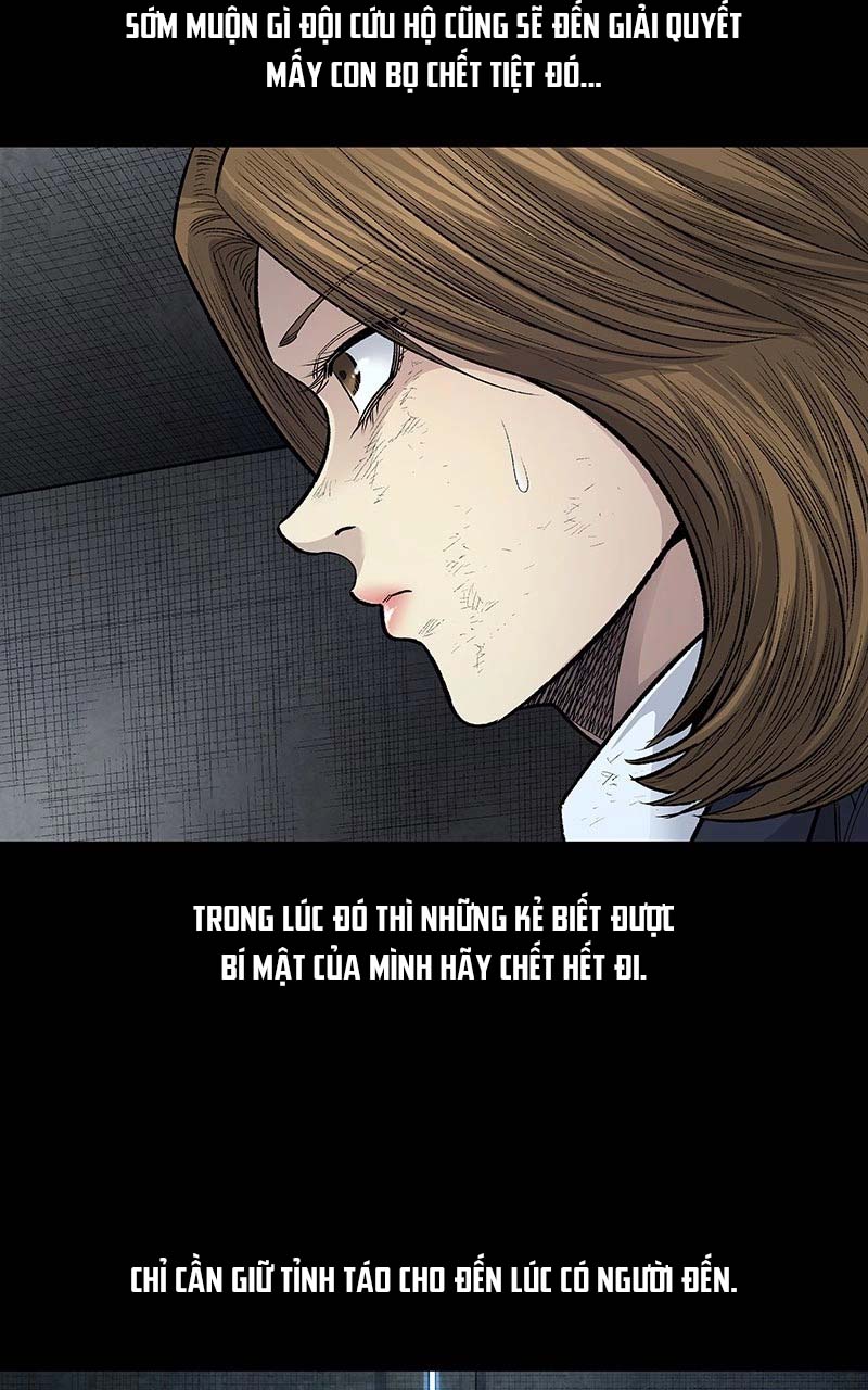 Dead Queen Ch. 5 第27页