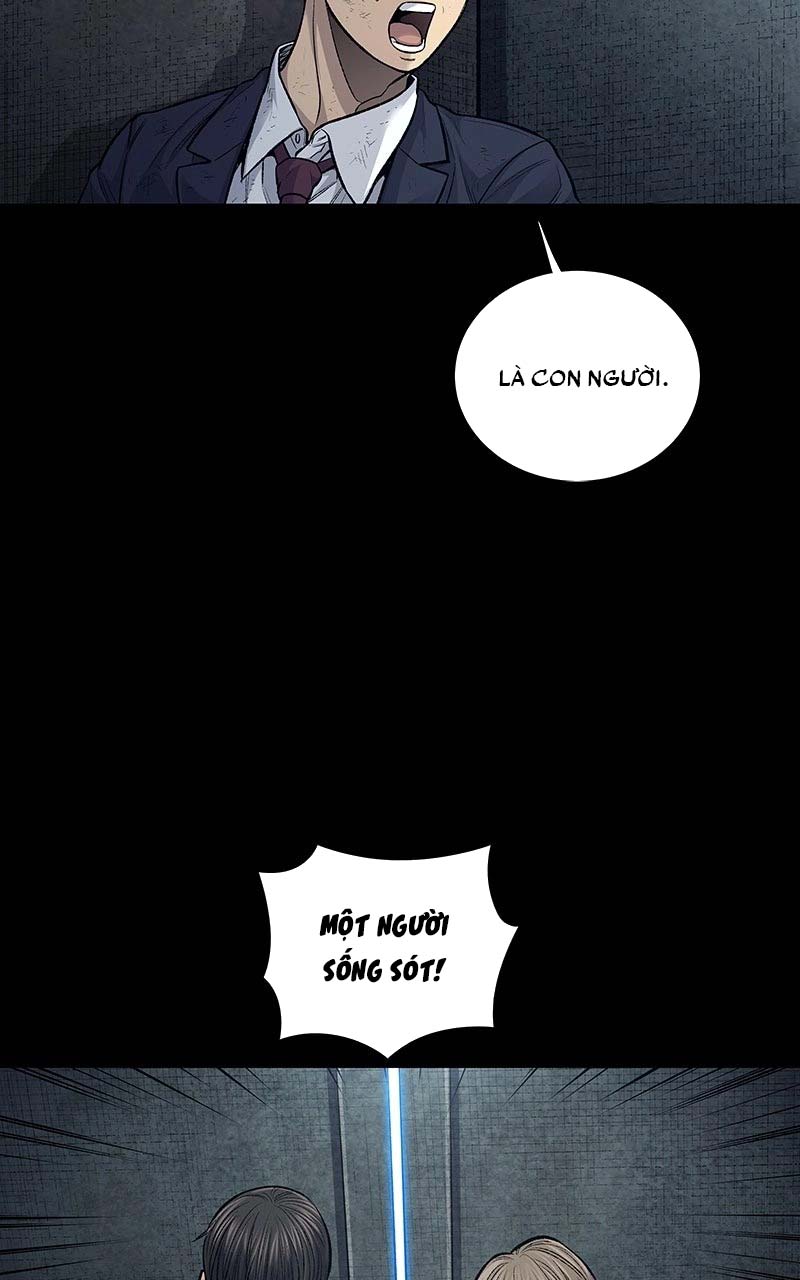 Dead Queen Ch. 5 第33页