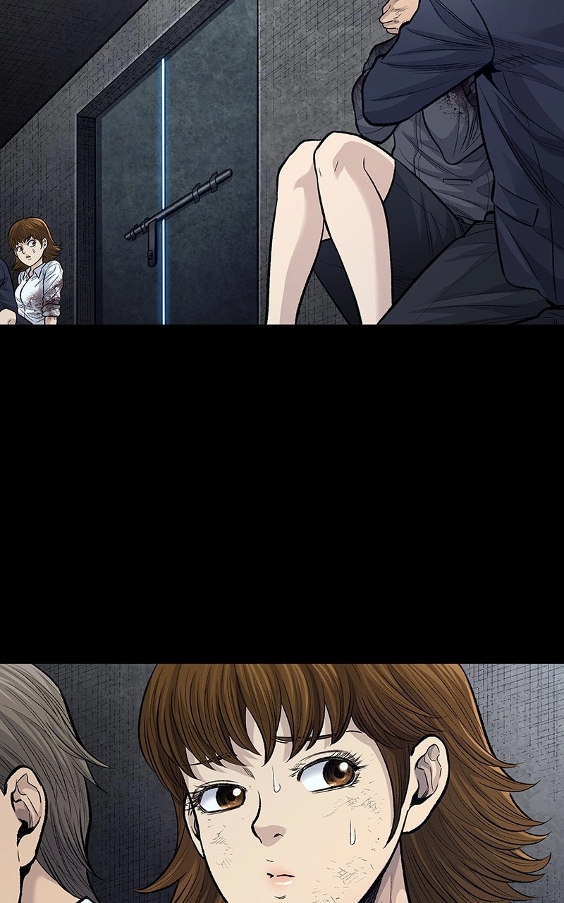 Dead Queen Ch. 5 第7页