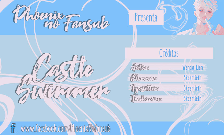 Castle Swimmer Vol. 1 Ch. 2 第1页