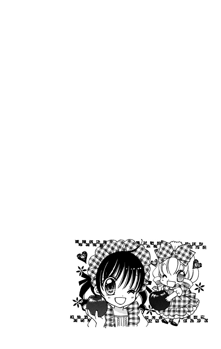 Yumeiro Patissiere Recette 2 第3页
