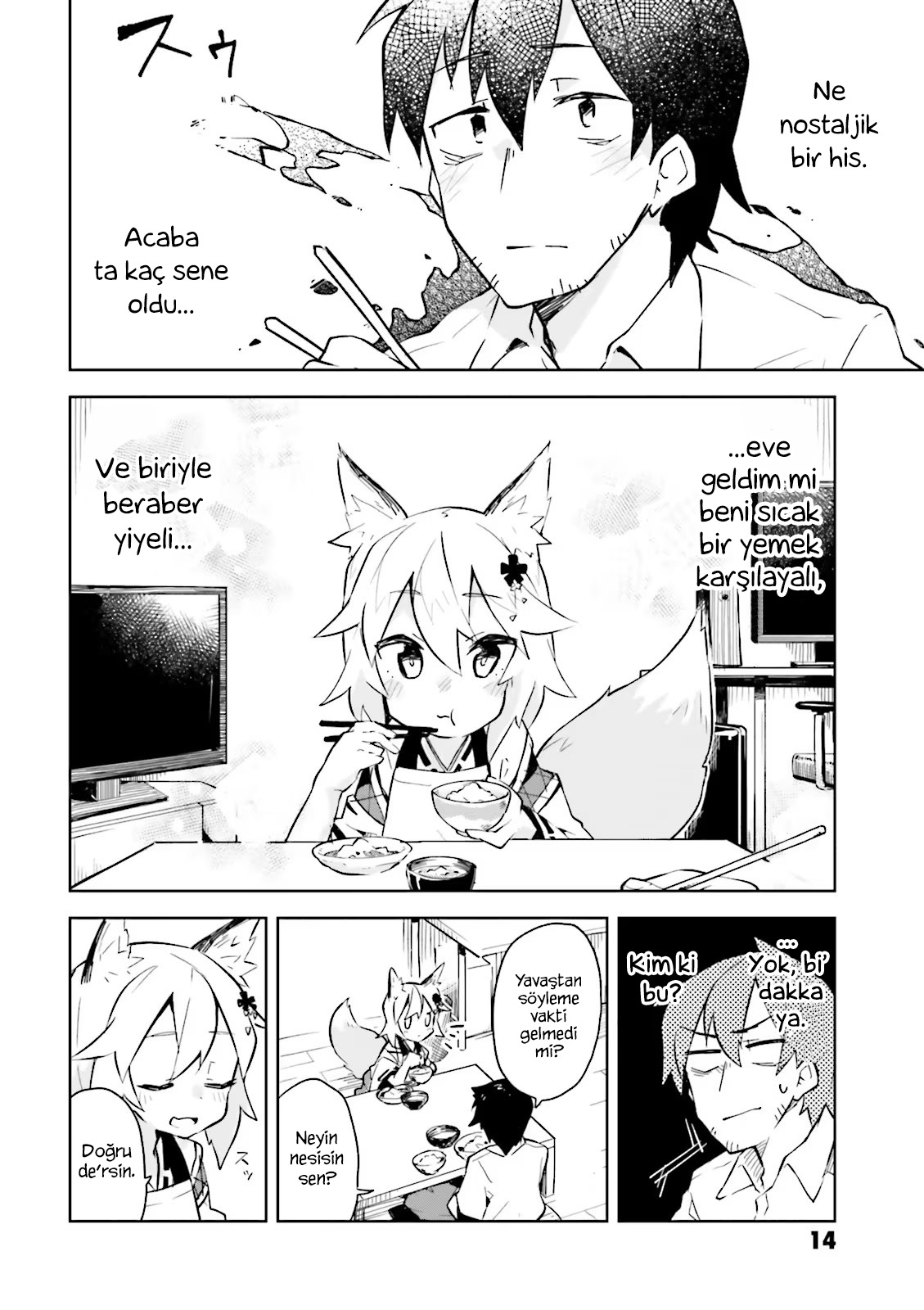 Sewayaki Kitsune no Senko-san Vol. 1 Ch. 1 第13页