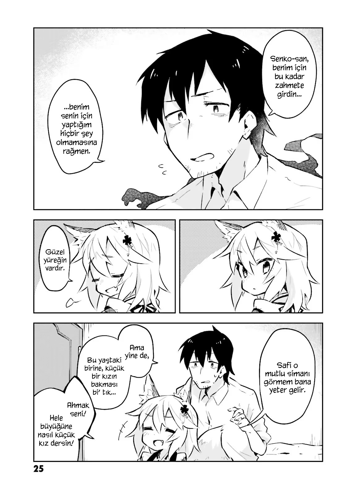 Sewayaki Kitsune no Senko-san Vol. 1 Ch. 1 第24页