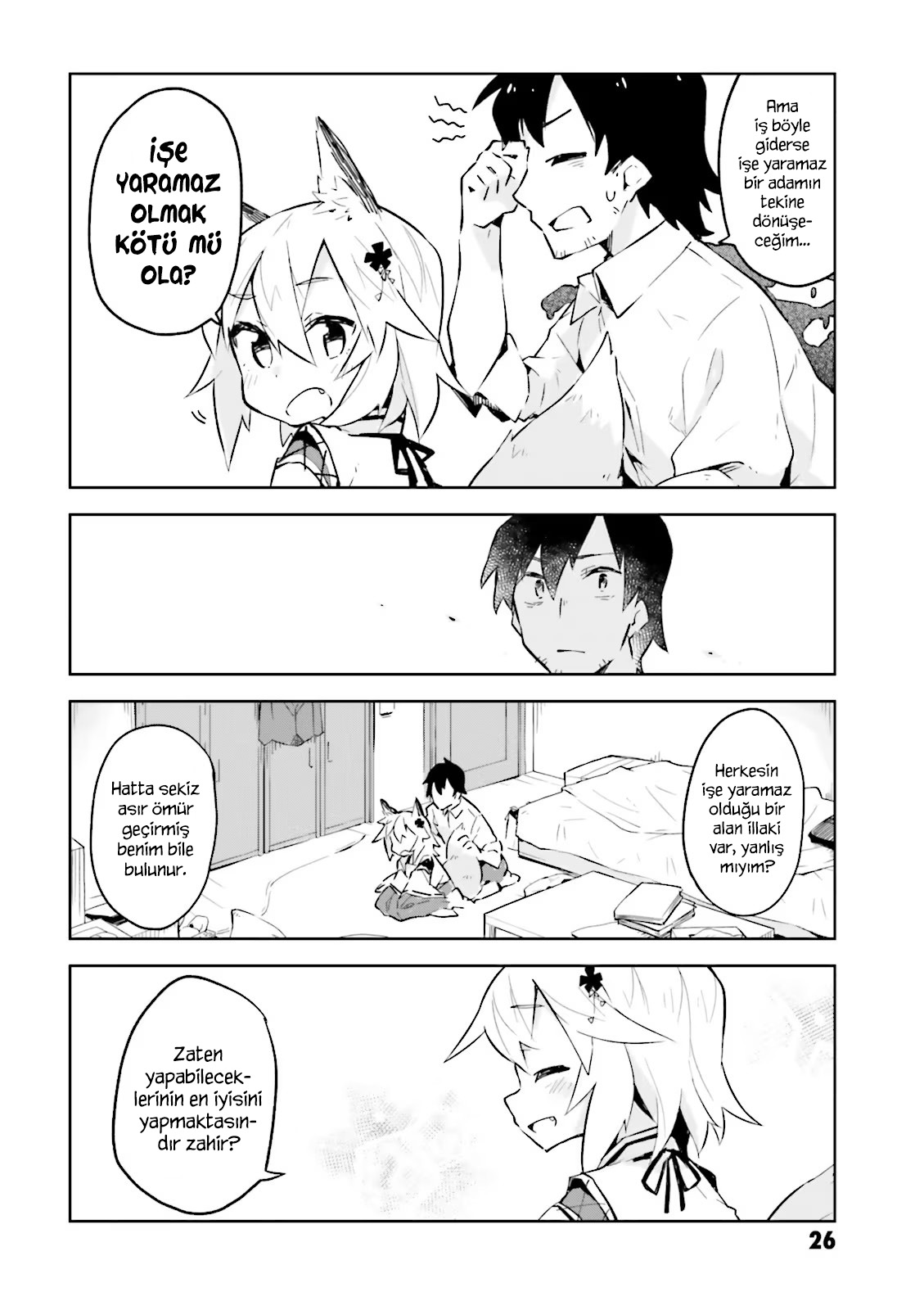 Sewayaki Kitsune no Senko-san Vol. 1 Ch. 1 第25页