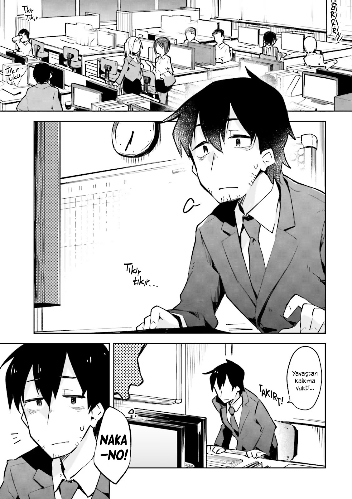 Sewayaki Kitsune no Senko-san Vol. 1 Ch. 1 第4页