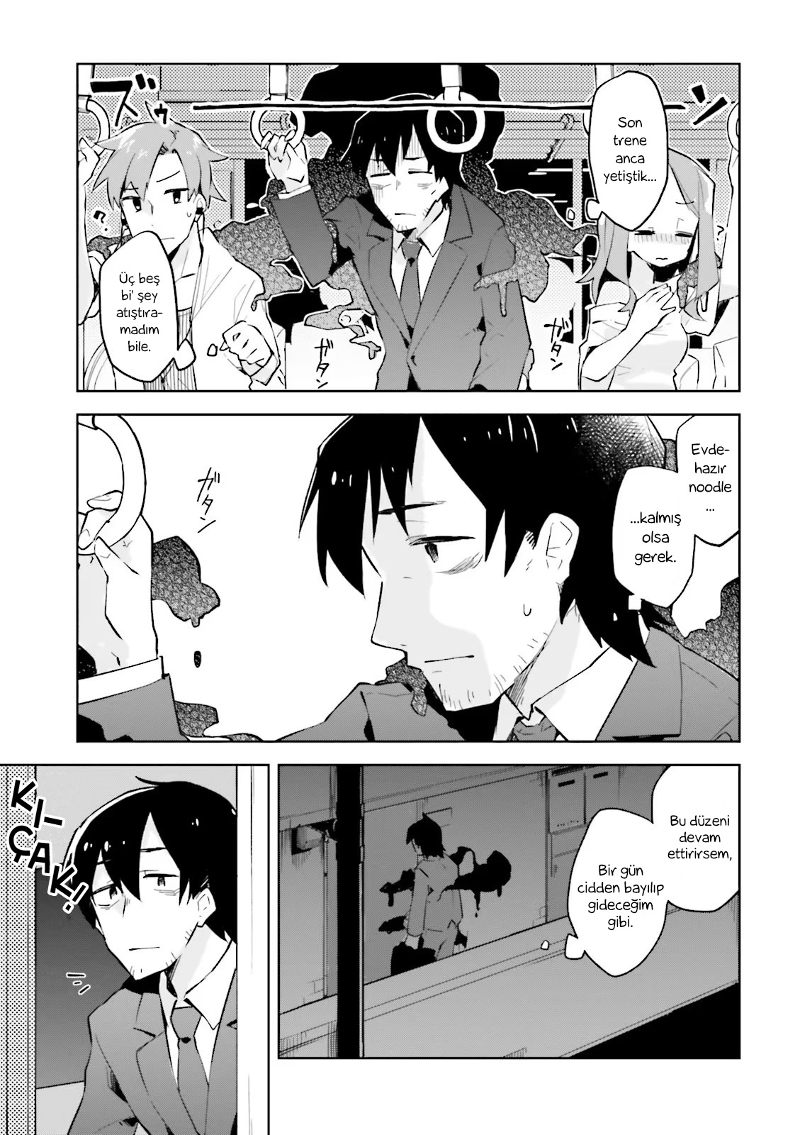 Sewayaki Kitsune no Senko-san Vol. 1 Ch. 1 第6页