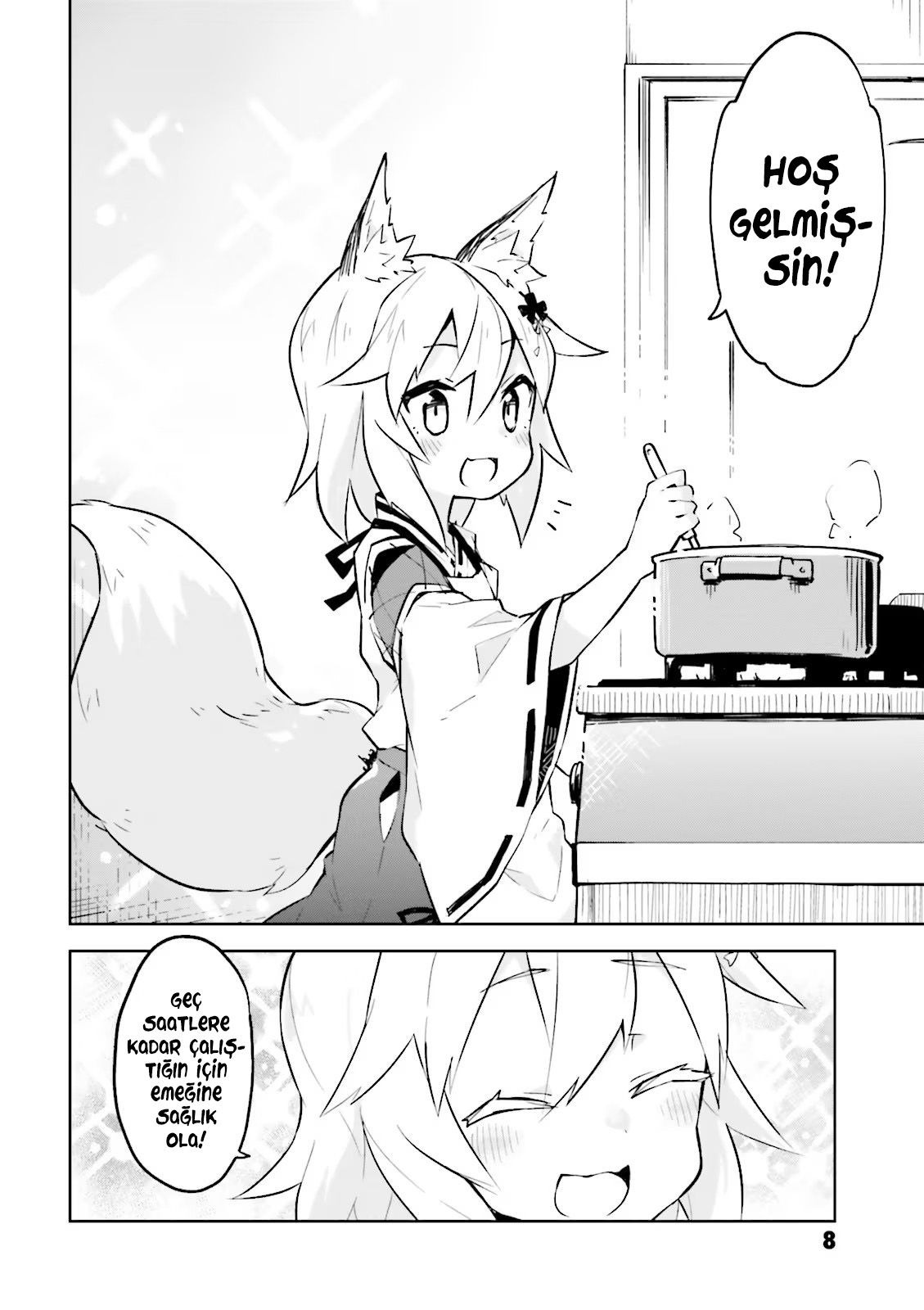 Sewayaki Kitsune no Senko-san Vol. 1 Ch. 1 第7页