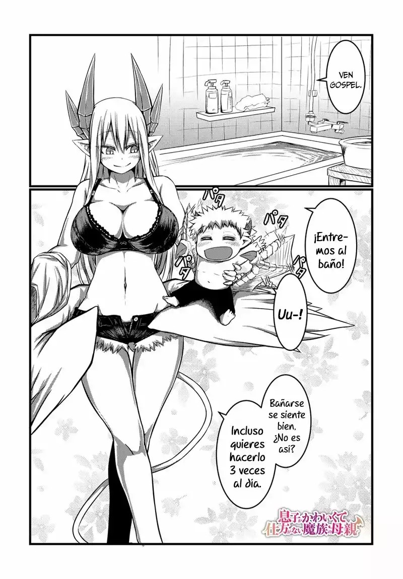 Musuko ga Kawaikute Shikataganai Mazoku no Hahaoya Vol. 1 Ch. 5 第2页