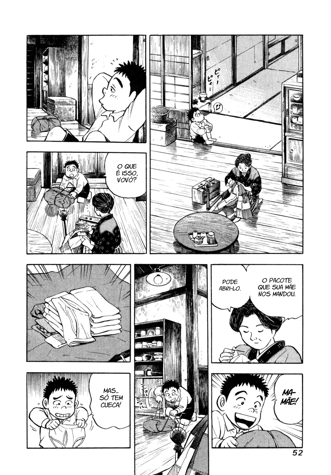 Gabai Pobre, Por Acaso? 第11页