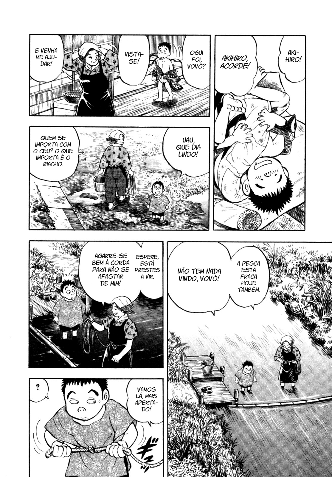 Gabai Pobre, Por Acaso? 第19页