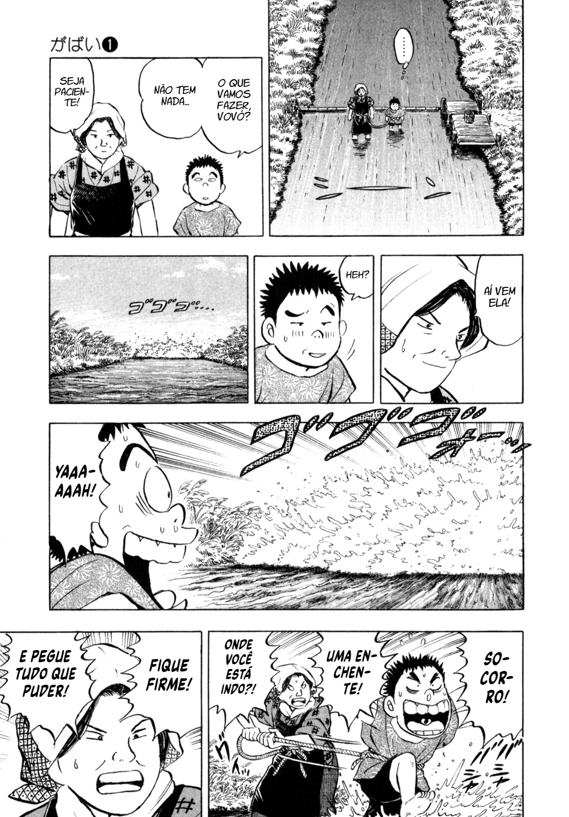 Gabai Pobre, Por Acaso? 第20页