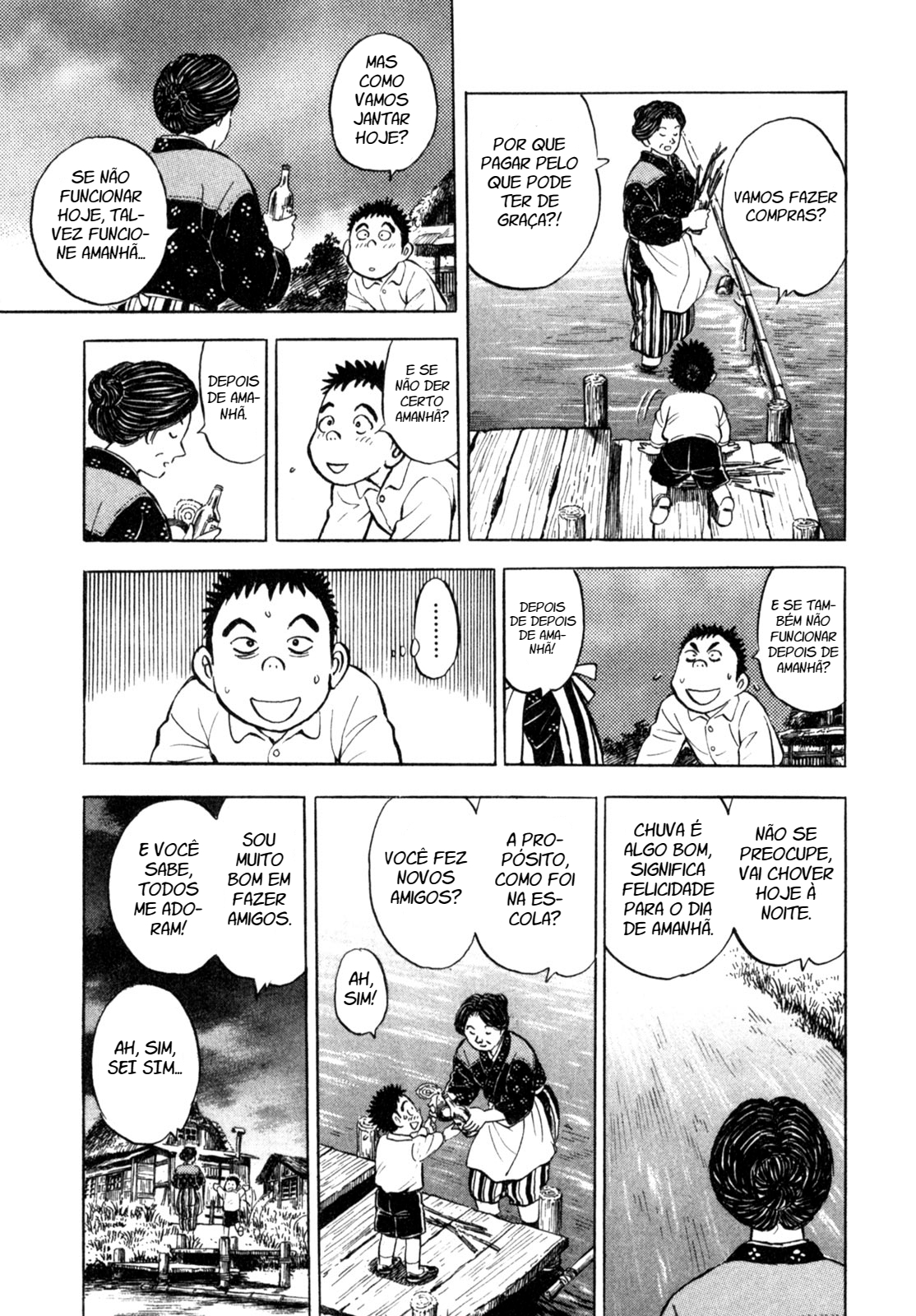 Gabai Pobre, Por Acaso? 第10页