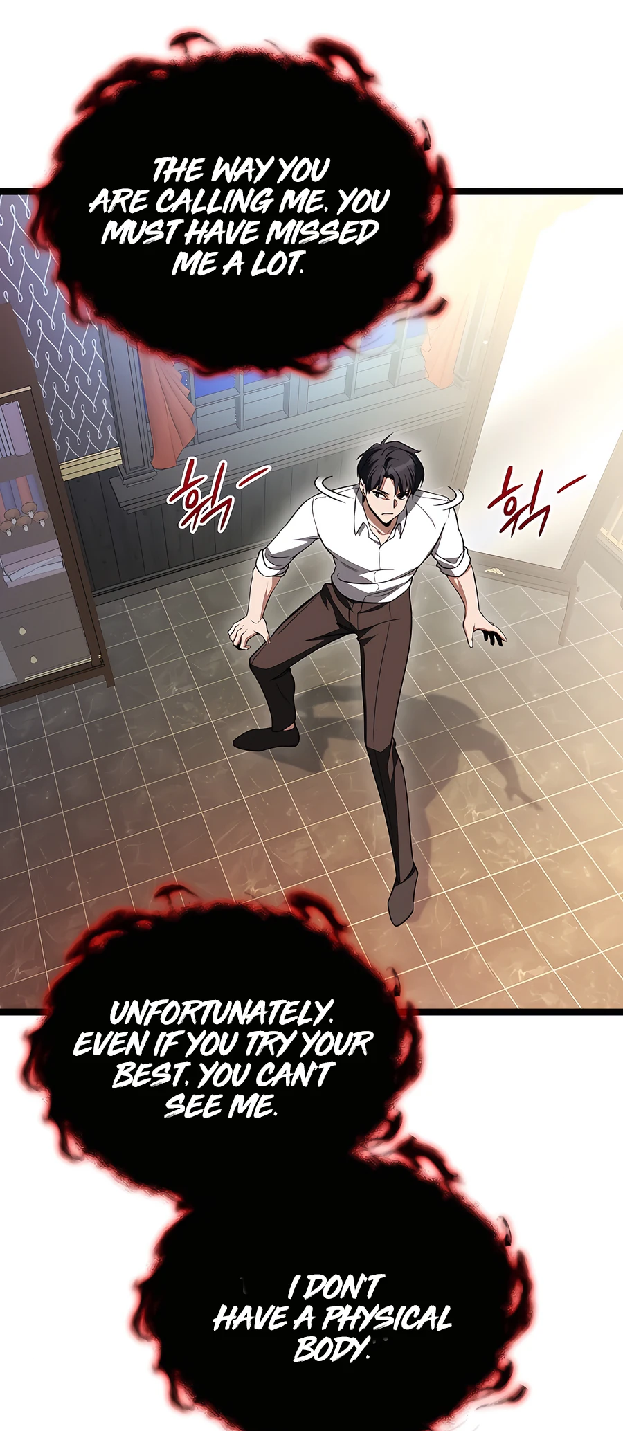 Lord Hero of House Remes Ch. 4 第8页