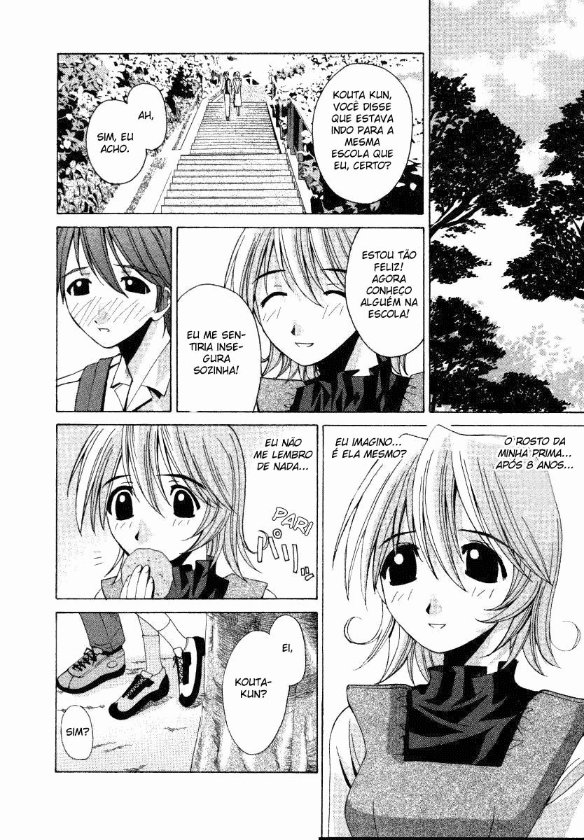 Elfen Lied Vol. 1 Ch. 1 第18页