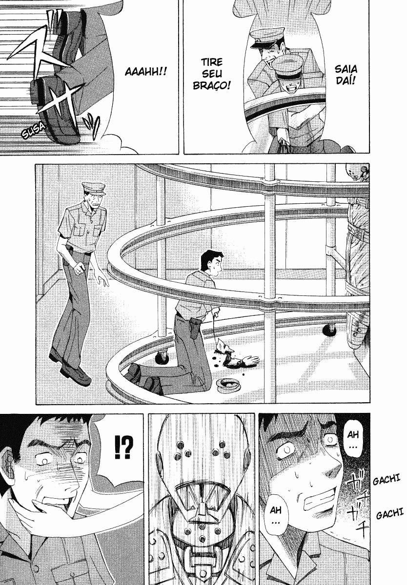 Elfen Lied Vol. 1 Ch. 1 第27页