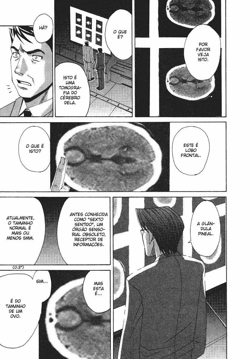 Elfen Lied Vol. 1 Ch. 1 第33页
