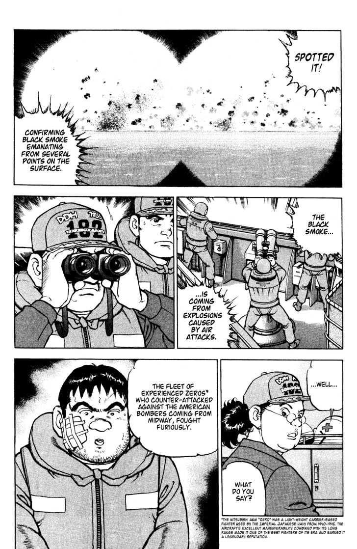 Zipang Midway 第14页