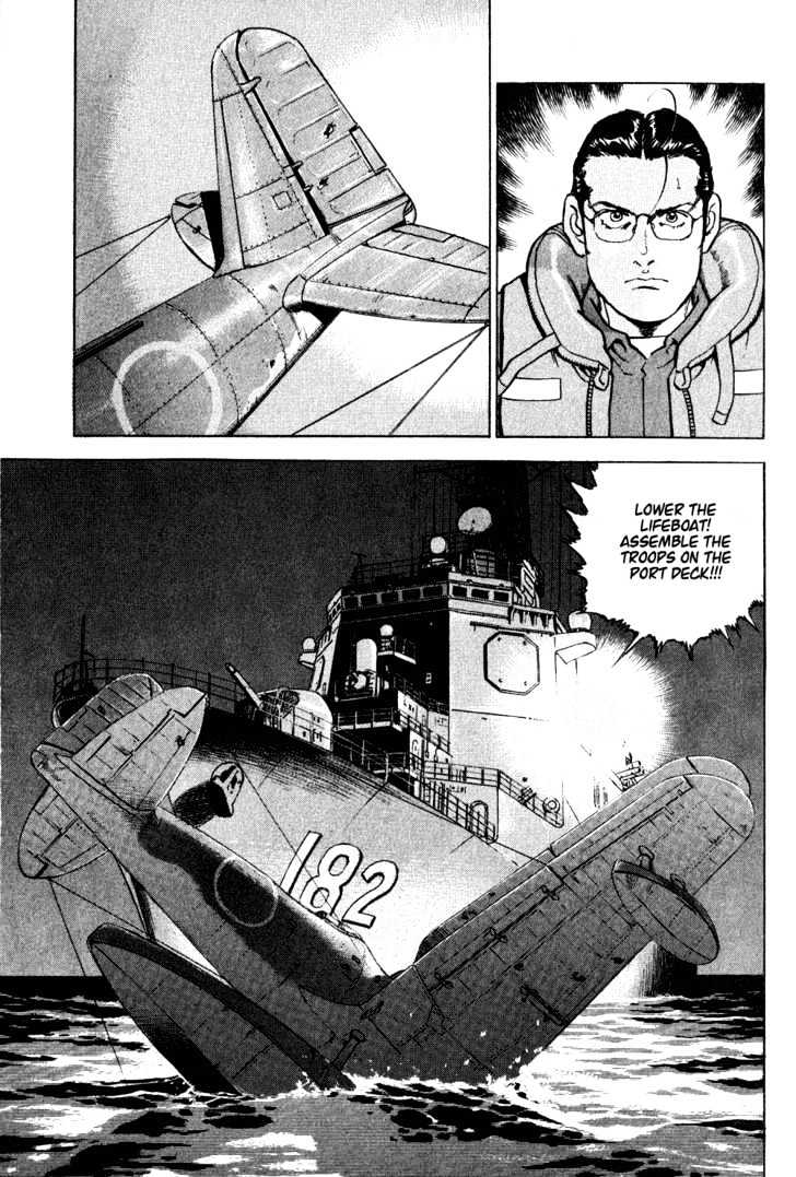 Zipang Midway 第34页