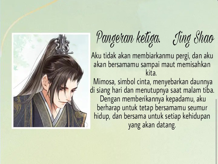 Qī Wéi Shàng 第7页