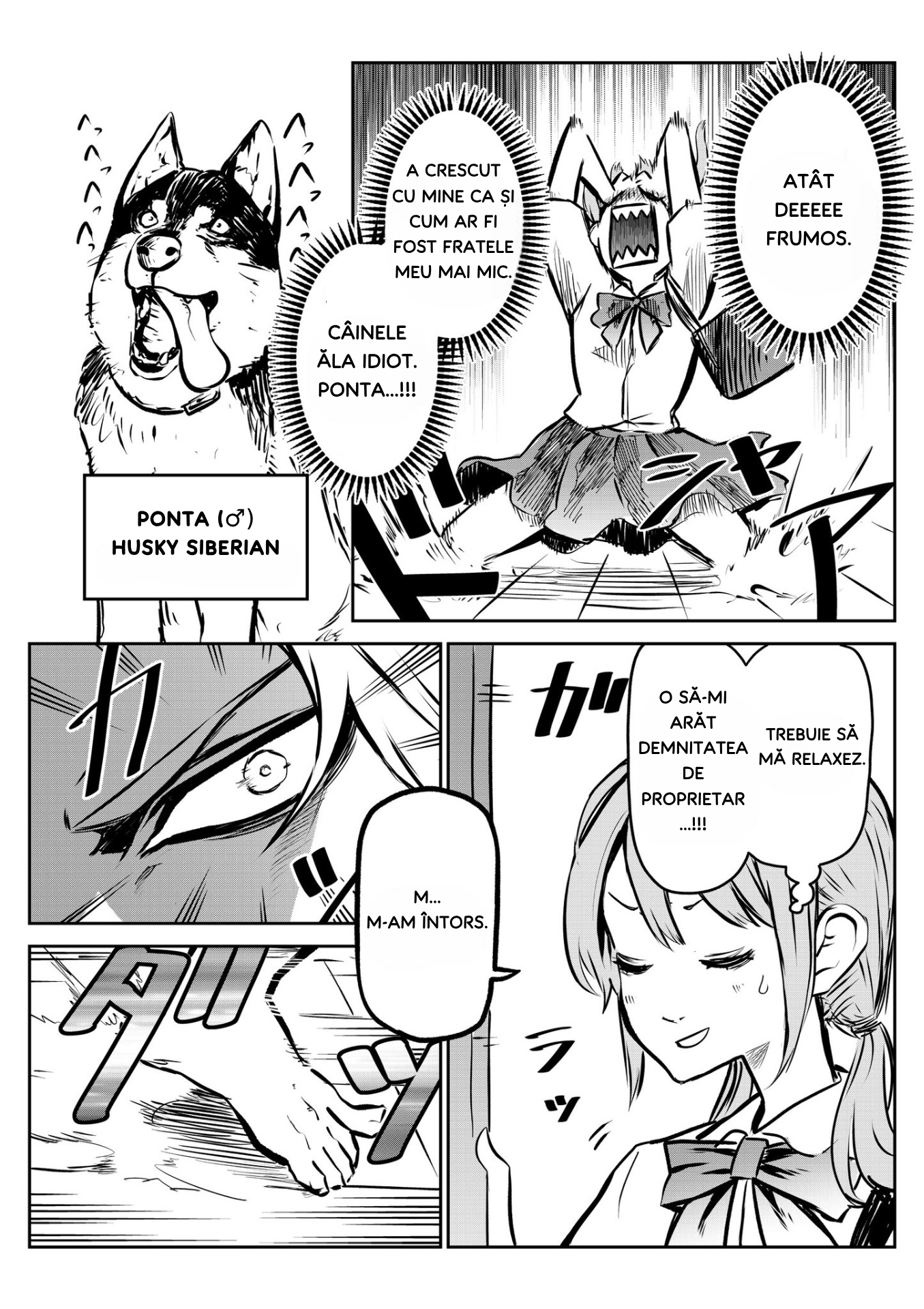 Inu ga Hito ni Naru Hanashi Vol. 1 Ch. 1 第4页